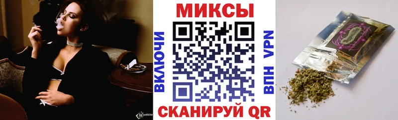 Бутират оксибутират  как найти закладки  Спасск-Дальний 