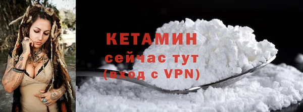 СК Россошь