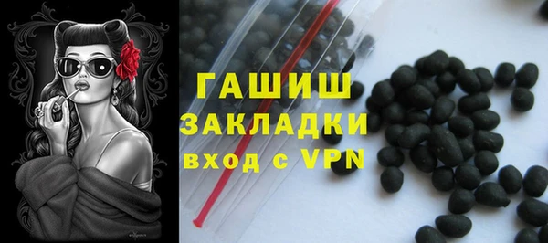 марки lsd Баксан