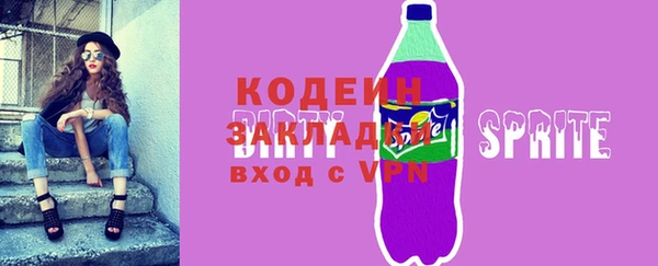 марки lsd Баксан