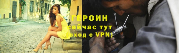 ГАЛЛЮЦИНОГЕННЫЕ ГРИБЫ Балабаново