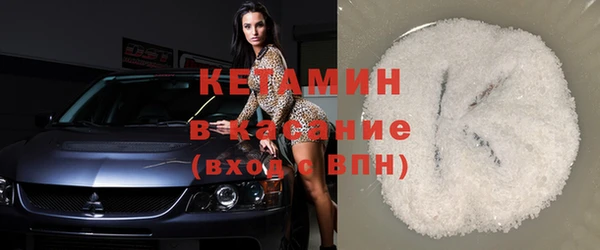 ГАЛЛЮЦИНОГЕННЫЕ ГРИБЫ Балабаново