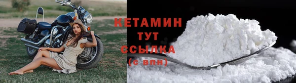 марки lsd Баксан