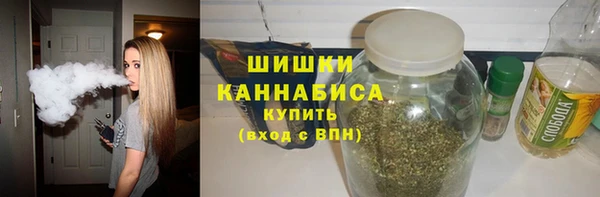 марки lsd Баксан