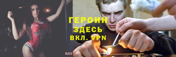 ГАЛЛЮЦИНОГЕННЫЕ ГРИБЫ Балабаново