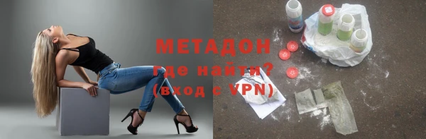 марки lsd Баксан