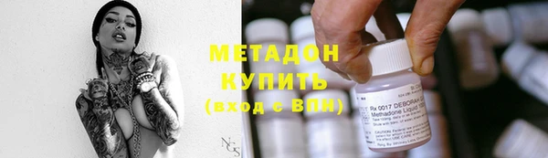 марки lsd Баксан