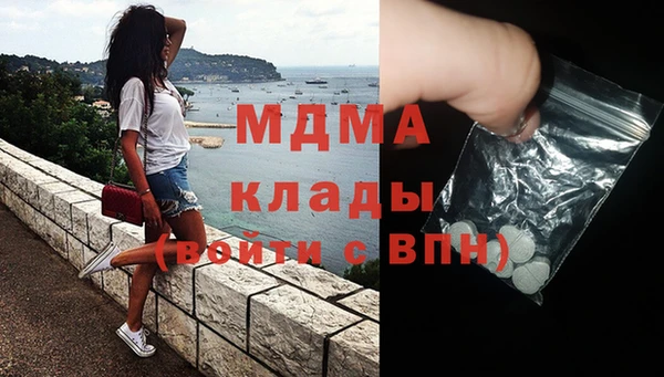 ГАЛЛЮЦИНОГЕННЫЕ ГРИБЫ Балабаново