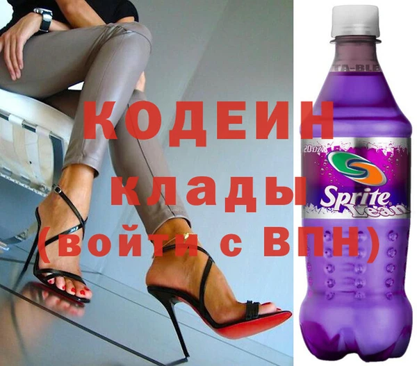 марихуана Балахна