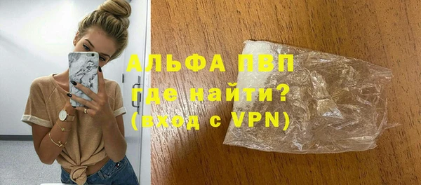 марки lsd Баксан