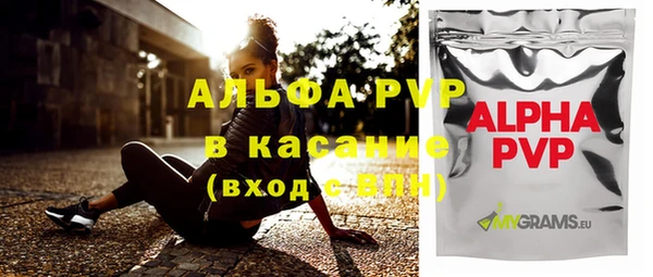 ГАЛЛЮЦИНОГЕННЫЕ ГРИБЫ Балабаново