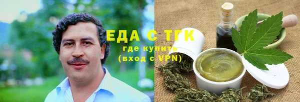 твердый Ростов