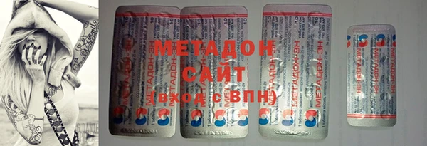 ГАЛЛЮЦИНОГЕННЫЕ ГРИБЫ Балабаново