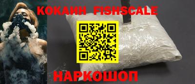 метамфетамин Северобайкальск