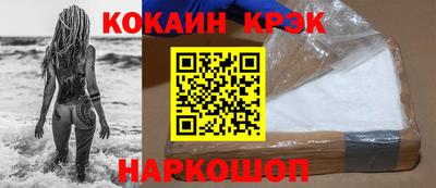 ALPHA PVP Свободный