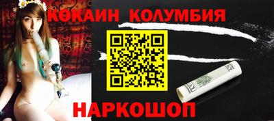 ALPHA PVP Свободный