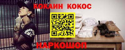 ALPHA PVP Свободный