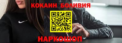ALPHA PVP Свободный