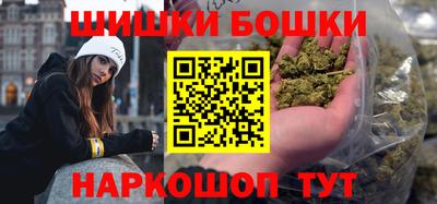 ALPHA PVP Свободный