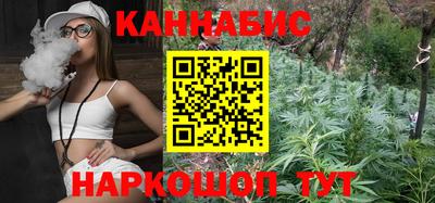 метамфетамин Северобайкальск