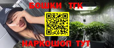 мефедрон мука Севастополь