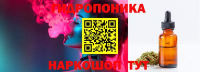 мефедрон мука Севастополь