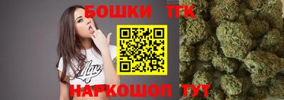 метамфетамин Северобайкальск