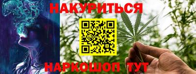 ALPHA PVP Свободный