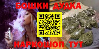ALPHA PVP Свободный