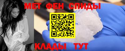 ALPHA PVP Свободный