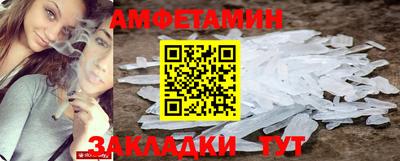 ALPHA PVP Свободный