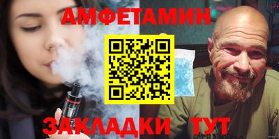 ALPHA PVP Свободный