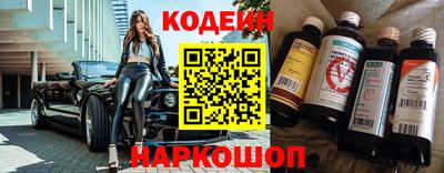 ALPHA PVP Свободный