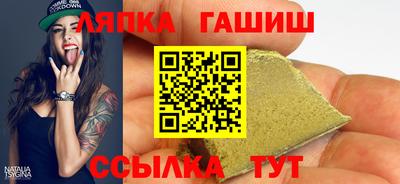 ALPHA PVP Свободный