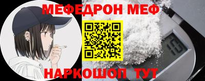 ALPHA PVP Свободный