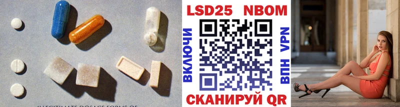 мориарти какой сайт Спасск-Дальний ЛСД экстази ecstasy