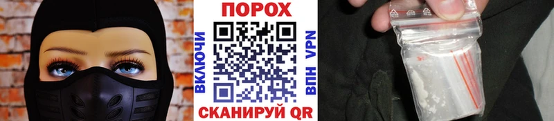 Первитин витя  Спасск-Дальний 