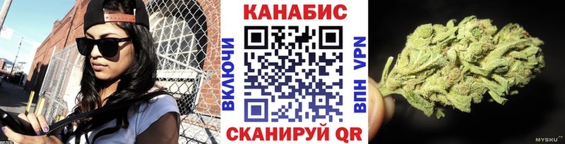 блэк спрут ССЫЛКА  Спасск-Дальний  МАРИХУАНА White Widow 
